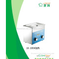 Ultrasonic injector washing machine